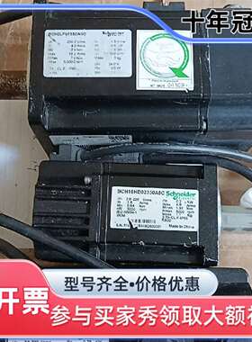 议价BCH16HF07331A5C  BCH16HD02330A可维修翻新