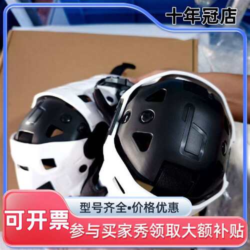 议价Mobius莫比乌斯X8H机械护膝，两可维修翻新