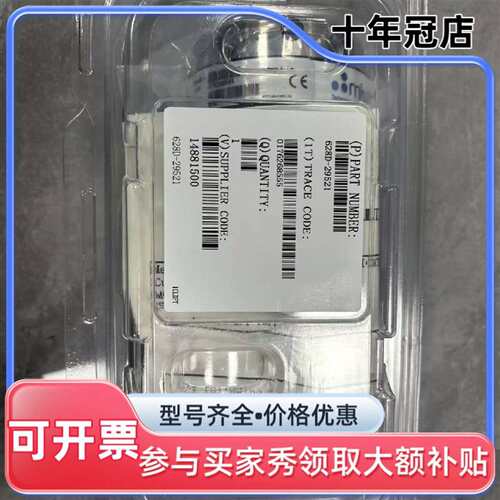 议价MKS41B11DGA2AA001  10Torr可维修翻新
