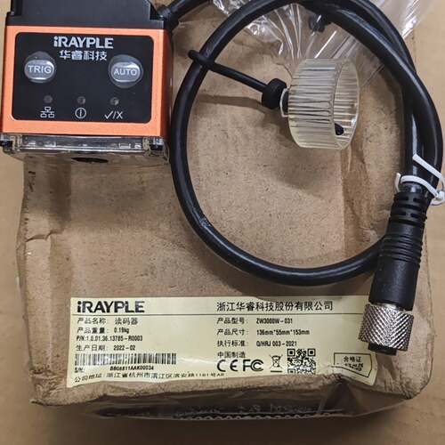 议价华睿iRAYPLE ZW3000W-031工业读码器，未可维修