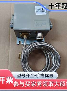 议价KPS77 060L310166 +20-60°  Danf可维修翻新