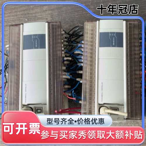 议价信捷PLC控制器，型号XDM-60T10-E可维修翻新
