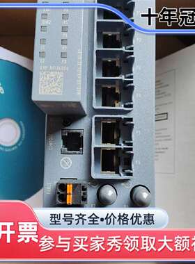 议价交换机XC206-26GK5206-2BB00-可维修翻新