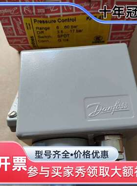 议价KPS 47 060-3122，Danfoss丹佛斯库可维修翻新