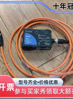 议价TL50-W-815 功能正常，配线，成可维修翻新