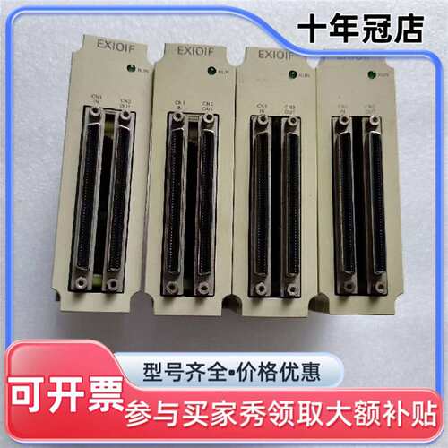 议价安川MP920模块，JEPMC-EX200，成可维修翻新