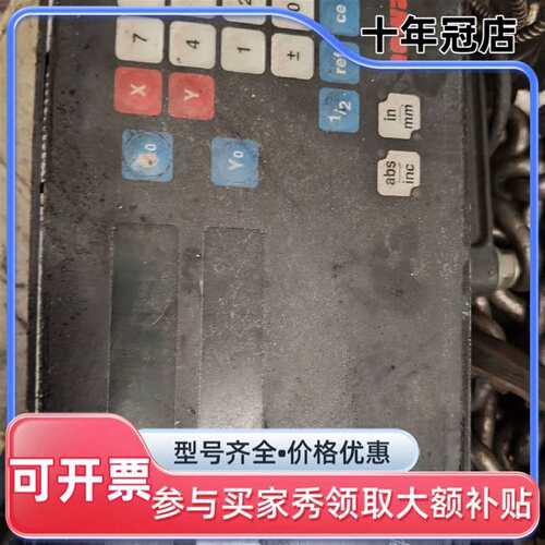 议价英国 NEWALL球栅数显表可维修翻新