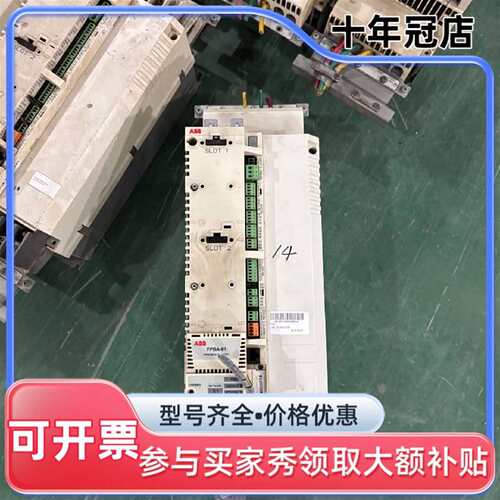议价ABB变频器ACSM1-04AS-060A-4可维修翻新