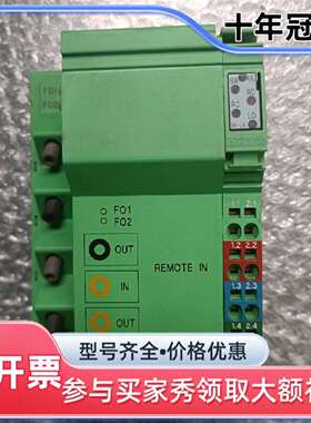 议价(2860358）IBS IL 24 BK-LK/4可维修翻新