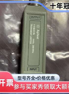 议价Agilent 11947A瞬态限制器可维修翻新