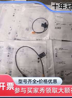 议价#钻孔配件#MK5301 MK5138 MK5367和53可维修翻新