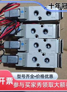 议价VF3130K-5GD1-01-F电磁阀，成色如可维修翻新