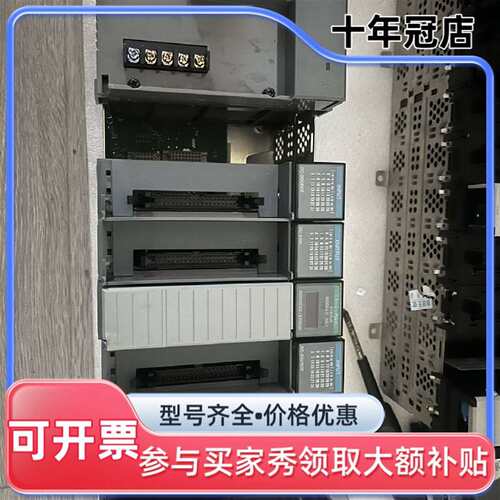 议价1746-P2机架电源模块一套1747-SDN可维修翻新