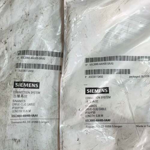 议价西门子 连接线6SL3060-4AH00-0AA0 可维修翻新