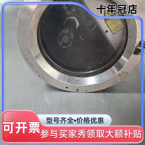 议价bekas EJB 121，防爆探头。功能可维修翻新