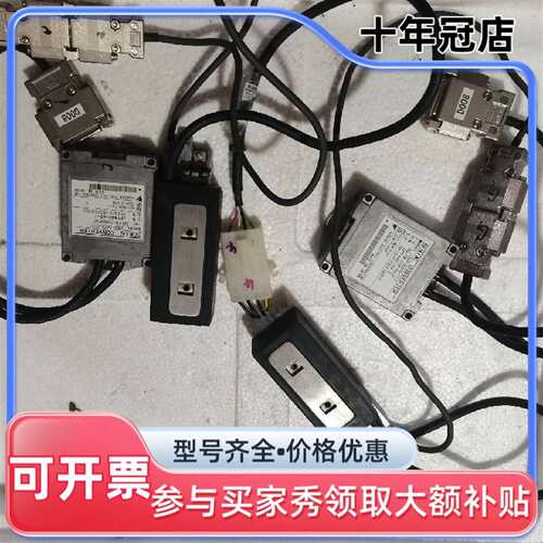 议价安川直线电机，SGLFW-20A090AP，可维修翻新