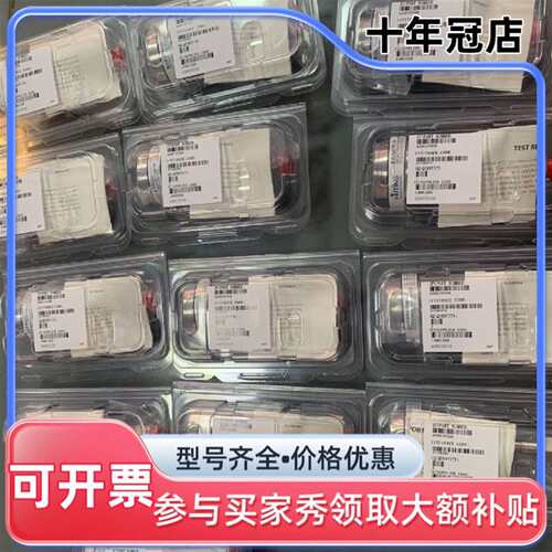 议价MKS压力开关41B11DGA2AA000，51B11可维修翻新