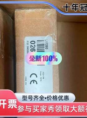 议价邦纳Banner SC10-2ROE可维修翻新