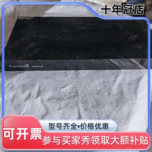 议价美国Control4中控主机 C4-HC800-BL可维修翻新