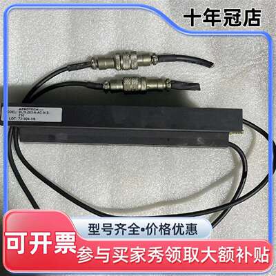 议价AEROTECH艾罗德克直线电机BLM-203可维修翻新