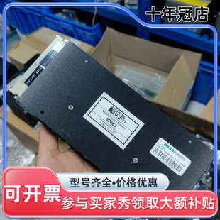 议价Peak Servo 62663 控制器板 实物图可维修翻新