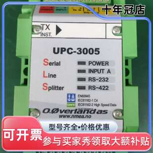 议价overland upc -3005 RS-422/RS23可维修翻新