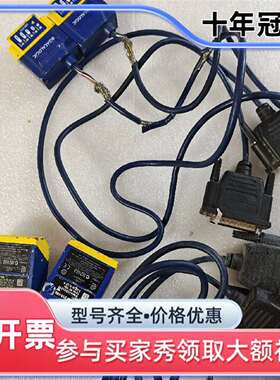 议价DATALOGIC MATRIX 210 212-100，2可维修翻新