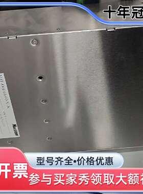 议价日本COSEL科索Max1600F电源，型可维修翻新