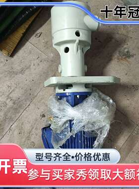 议价塑宝SWP-32。三相380，1.5kw.，扬可维修翻新