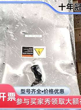 议价日本NRF Noda RF technologies射频电可维修翻新