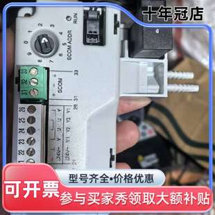 议价DXA.S04P1气流压力传感器可维修翻新