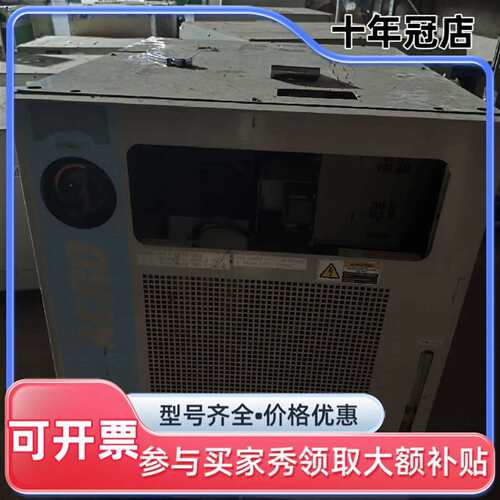 议价BRINE CHILLING UNIT UBRP4CT 冷水可维修翻新