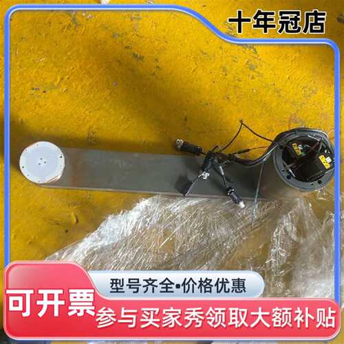 议价AMAT REFLEXION HVM PAD CONDER可维修翻新