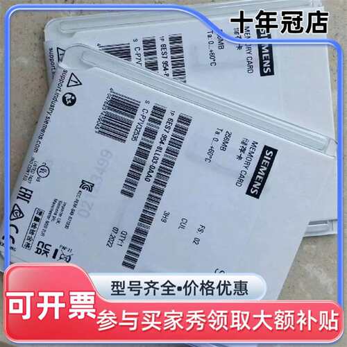 议价名称  954-8 LL03可维修翻新