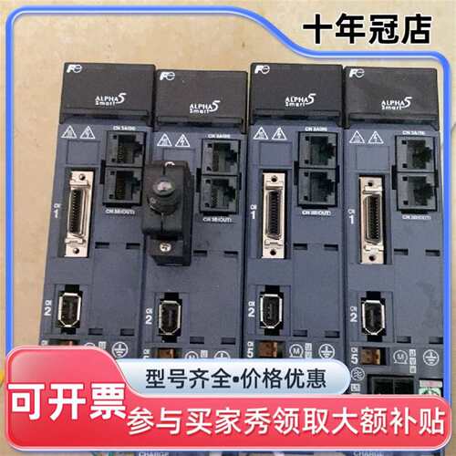 议价富士驱动器RYH401F5-VV2，400W功可维修翻新