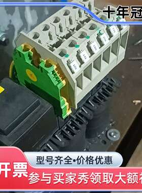 议价EMB德国三相电感062-04837，0.2mH 可维修翻新