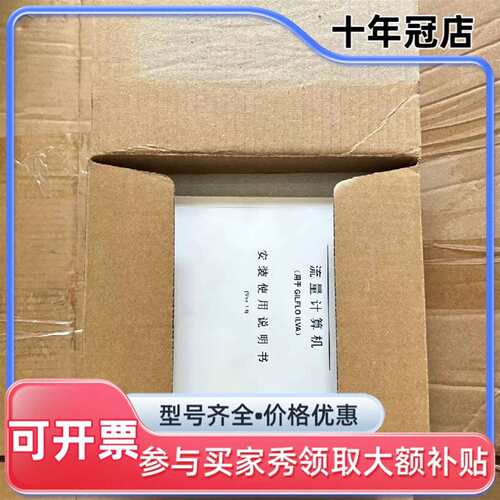 议价斯派莎克SpiraxSarco M841 M841-1PA/可维修翻新