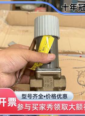 议价丹佛斯+Danfuss+冷凝压力调节器可维修翻新