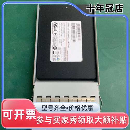 议价vsp5000/G200/G350/G400/G600/G8可维修翻新