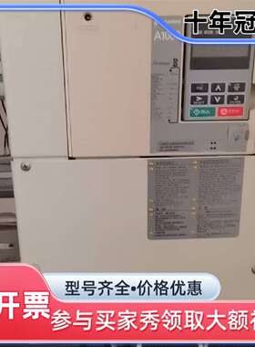 议价安川A1000变频器22kw，CIMR-AB4A005可维修翻新