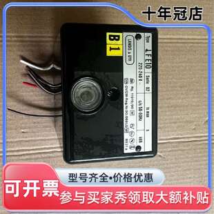 议价LFE10火焰放大器 99新可维修翻新