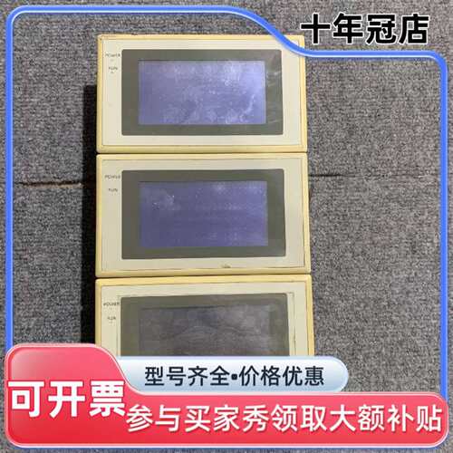 议价NT20S-ST161-V3，NT20S-ST121-ECV可维修翻新
