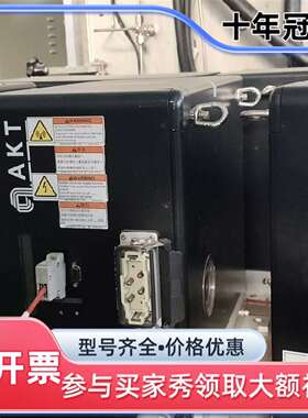 议价MKS ASTRONEx电源，型号FI80146，可维修翻新