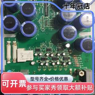 议价ABB变频器电源驱动板SINT4330C可维修翻新