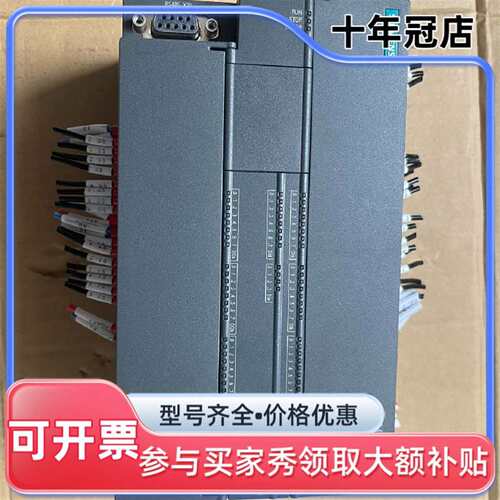 议价6ES7288-1ST60-0AA0CPU ST60可维修翻新