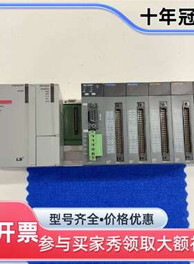 议价LS产电PLC XGP-ACF2+XGK-CPUS+XGL-可维修翻新