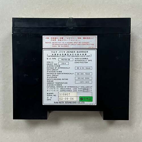 议价Nakakita Seisakusho ZENER BARR可维修