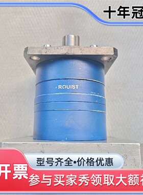 议价德国ROUIST罗斯特减速机，PL90-3可维修翻新