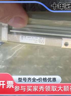 议价滑台气缸 MXQ6L-30A-M9BL可维修翻新