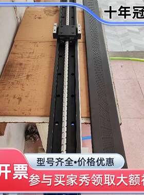 议价KM6525A +1680P0-0060CBA1  1.5米可维修翻新